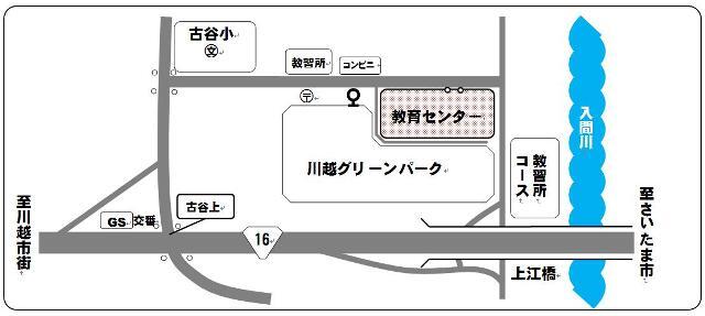 地図：教育センター周辺