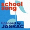 イラスト：JASRACのロゴマーク