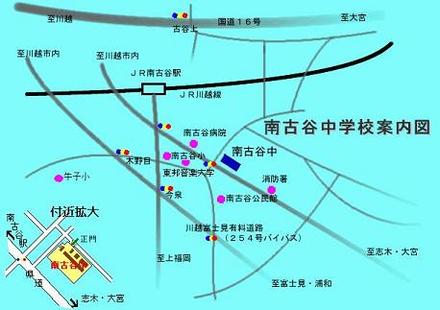 地図：南古谷中学校案内図