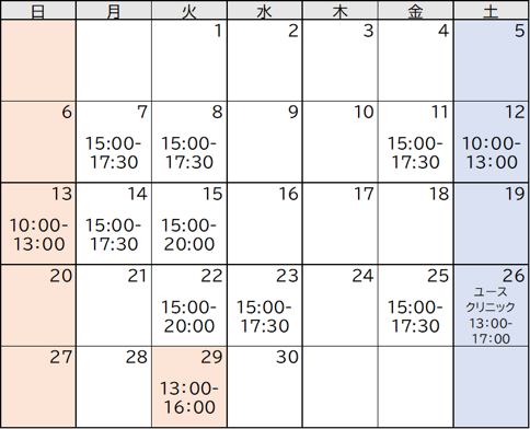 画面：4月の開設日時のカレンダー