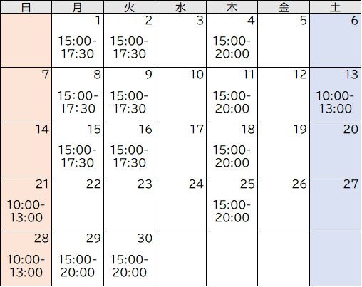 画面：6月の開設日時のカレンダー
