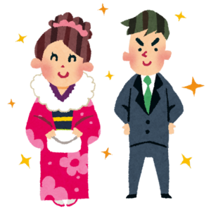 新成人のイラスト