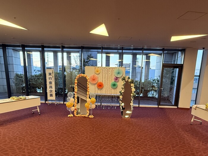 二十歳のつどいフォトスポットの写真