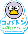 イラスト：ALKOOロゴ2