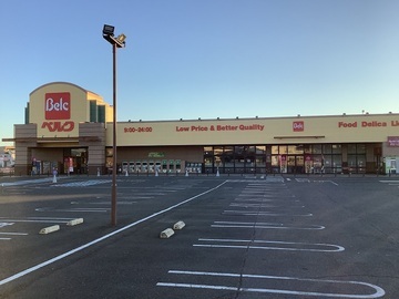写真：ベルク川越むさし野店