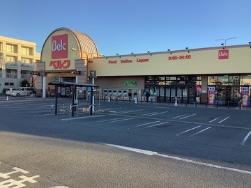写真：ベルク南古谷店