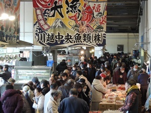 卸売市場感謝市写真