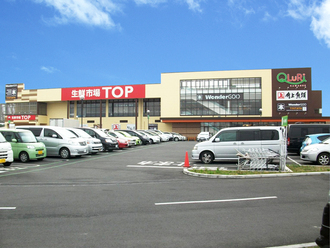 生鮮市場トップ川越店写真1