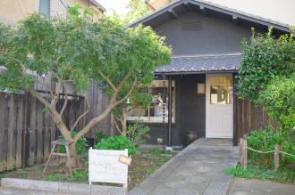 ゆるりCafe入り口の写真
