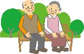 高齢者のイラスト