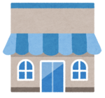 イラスト：お店