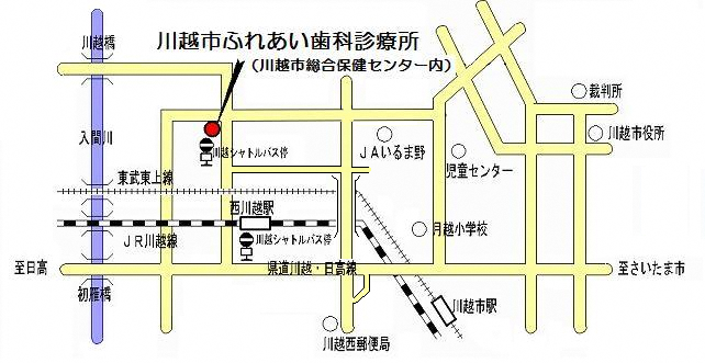 地図：ふれあい歯科診療所案内図