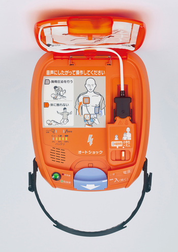 写真:AED3200本体(日本光電)