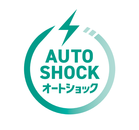画像：オートショック機能付きAEDのロゴマーク　AUTO SHOCK オートショック