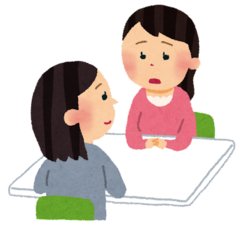 相談しているイラスト