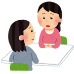 相談する人のイラスト