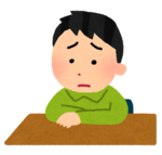 不安になっている人のイラスト