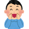 イラスト：笑顔の男の子