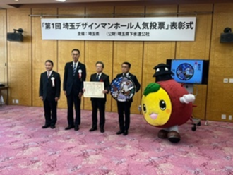 写真：表彰式の様子