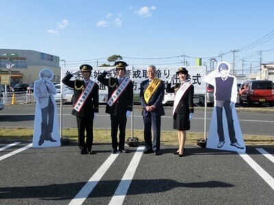 写真：冬の交通事故防止運動出発式の様子