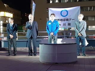 写真：点灯式の様子