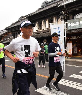 写真：市長のマラソンの様子