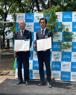 写真：伊佐沼公園再生プロジェクトの様子