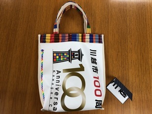 写真：アップサイクル製品
