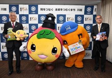 写真：北海道テレビ放送株式会社様の表敬訪問の様子