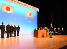 写真：川越市市制施行100周年記念式典の様子2