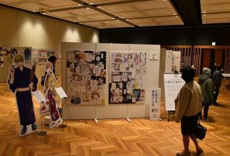 写真：川越市市制施行100周年記念式典の様子6