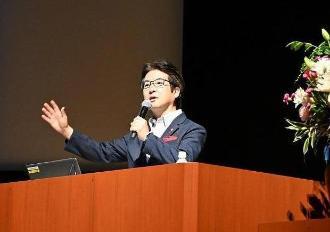 写真：シンポジウムの様子1