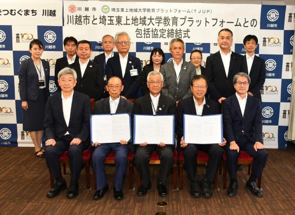 写真：締結式の様子2
