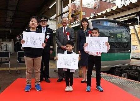 写真：表彰式の様子
