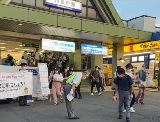 写真:川越市駅1