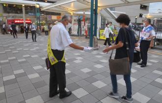 写真：新型コロナウイルス感染防止対策街頭キャンペーン1
