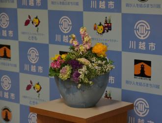 写真：いただいたお花