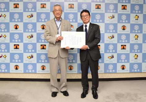 写真：日油技研工業株式会社様に感謝状贈呈の様子