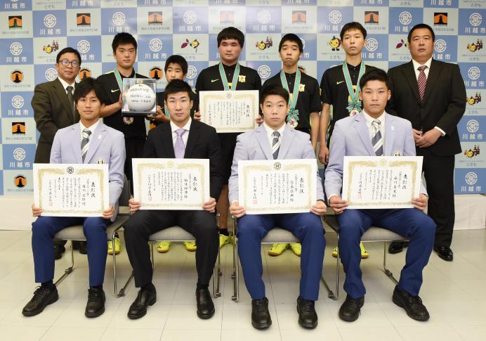 写真：川越市スポーツ賞授与の様子