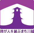 イラスト：シンボルマーク（江戸むらさき）四角