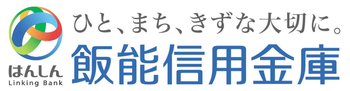 イメージ:飯能信用金庫企業ロゴ
