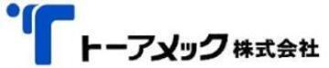 イラスト：トーアメック株式会社の企業ロゴ