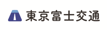 イラスト：東京富士交通株式会社の企業ロゴ