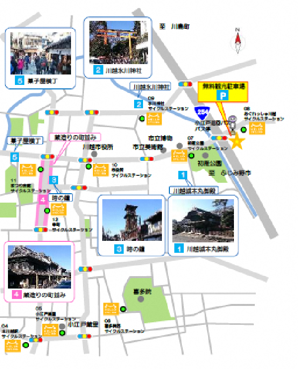 地図：川越市内の観光案内