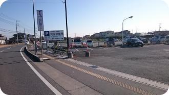 写真：北側にある無料観光駐車場