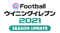 イラスト：ウイニングイレブンのロゴ