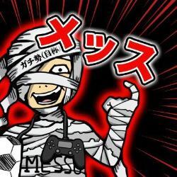 イラスト:メッスさん