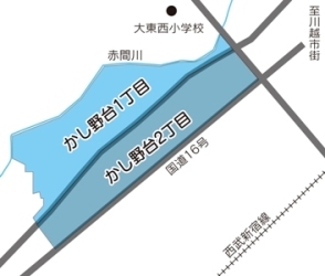 地図：かし野台1・2丁目の区域