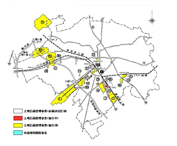 地図：川越市内土地区画整理事業・市街地再開発事業位置図
