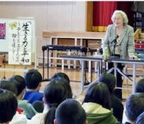 写真:テレジン収容所の幼い画家たち展
